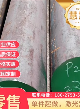 60SiCrV7弹簧钢板 50CRV4软硬料 735A51元钢 1.1248 705H60钢带