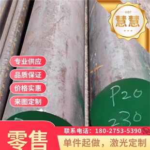 60SiCrV7弹簧钢板 50CRV4软硬料 735A51元钢 1.1248 705H60钢带