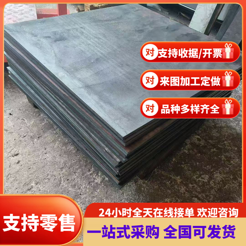 汽车钢钢带 冷轧板B340LA B410LA BLD BSUFD BTC1 BUFD BUSD C10