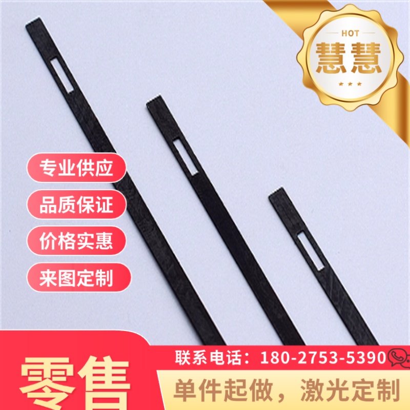 ASTM1074高硬度弹簧钢 55SiCrA钢棒 58CrV4卷带 SAE1070弹簧钢带,五金/工具,弹簧,淘宝优惠券,粉丝福利购,淘宝优惠卷