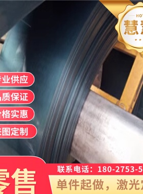 60Si2MnA弹簧钢60Si2CrA钢带60Si2CrVA钢板55SiCrA钢棒55CrMnA钢