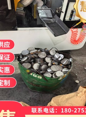 优质H420LA 汽车板 H300LA/H340LA 冷轧板卷 T280VK B220P2 定尺