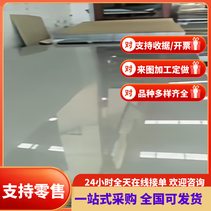 供St14 DC04冷轧BQB408SPFC780Y冷轧卷CR340LA可分条