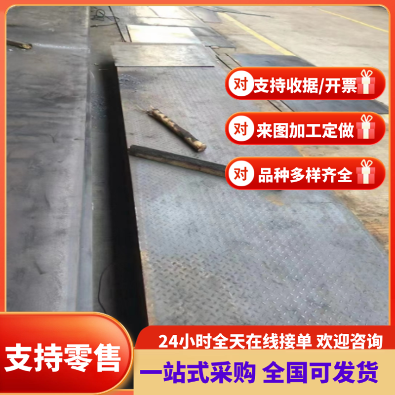 45CrH 15CrH合金结构25Cr2Ni4W圆棒25Cr2Ni4WA圆钢25SiMn2MoV