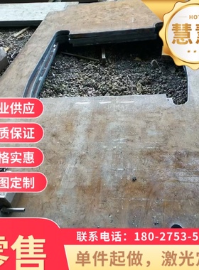 60Si2Mn弹簧钢55SICRA锰钢板54SICR6钢棒CK67 ASTM9255钢材1066