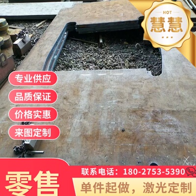 60Si2Mn弹簧钢55SICRA锰钢板54SICR6钢棒CK67 ASTM9255钢材1066