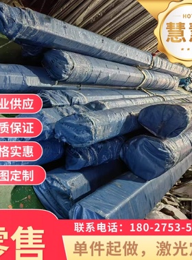 VSHR350IS汽车钢板VSHR350冷轧板卷VSHR420IS镀锌钢带及钢板零切