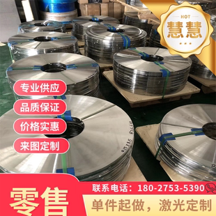 APFH490 汽车钢板 S600MC 热轧钢板 SAPH440 酸洗板 QSTE420 薄板