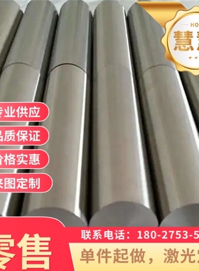 ASTM1548弹簧钢ASTM 1080硬料钢带60SICR7弹簧钢板1.7737圆棒