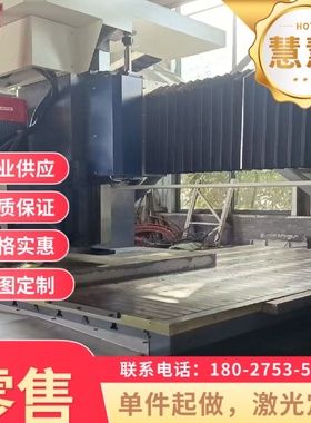 SP223 热轧汽车钢板 SPHC SPHT1 热轧板 SPFC54U SKNMY 冷轧卷板