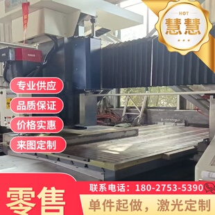 SP223 热轧汽车钢板 SPHC SPHT1 热轧板 SPFC54U SKNMY 冷轧卷板