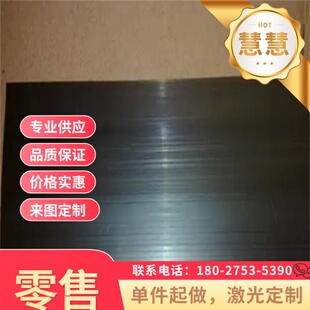 现货SUM22 SUM24低碳易切削钢49MNVS6棒料SUN23L圆钢SUM24L磨光棒