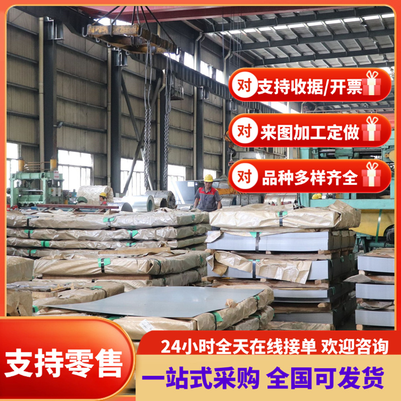 1.5022弹簧钢51Si7冷热轧CK101淬火发蓝带50CrV4软硬料CK75 XC70