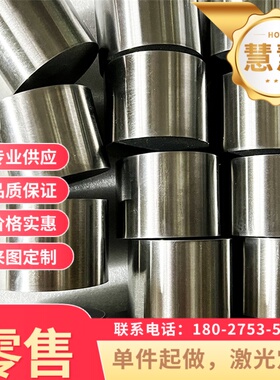 Q550CFD高强钢板矿山机械设备用Q690DE钢板切割Q460C保硬度性能