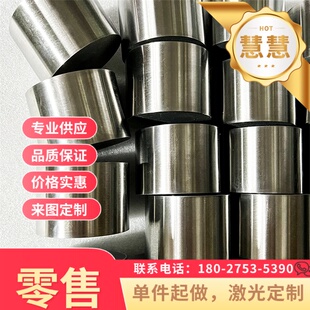 Q550CFD高强钢板矿山机械设备用Q690DE钢板切割Q460C保硬度性能