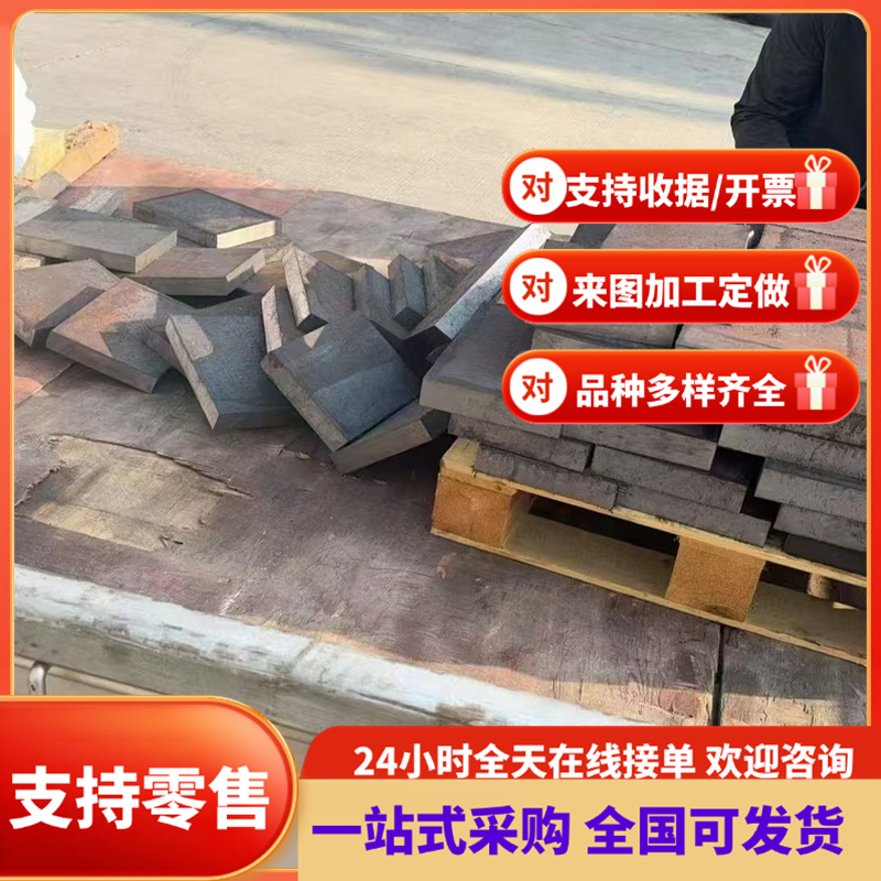 HC340LA冷轧钢板 CR340LA汽车低合金冷轧板 0.4 0.5-3.0切割