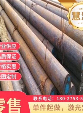 切割251A58735A511.1248软料735A54弹簧钢735A51钢板705H60卷带