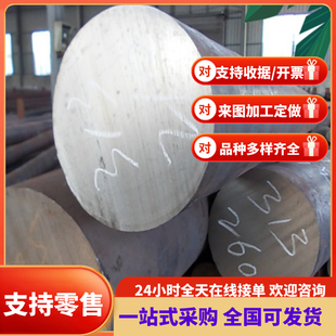 U试模量产汽车钢板钢卷 IFC180Y340T 冷轧板卷零切 11250 优质MBN