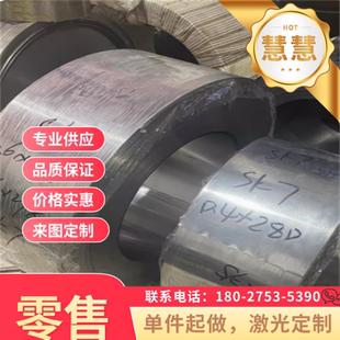 65mn弹簧钢60SI2CRVA 55SICRA 60SI2MNA弹簧钢带 50crv4弹簧钢板