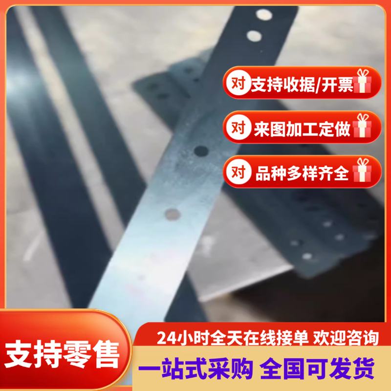 冷轧弹簧钢带 ASTM A231 钢板 735H51 钢棒 56SiCrV7  规格齐全