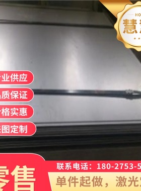 优质60Si2MnA圆钢9260弹簧钢SUP6光圆SUP7板61SiCr欧标1.7108圆棒