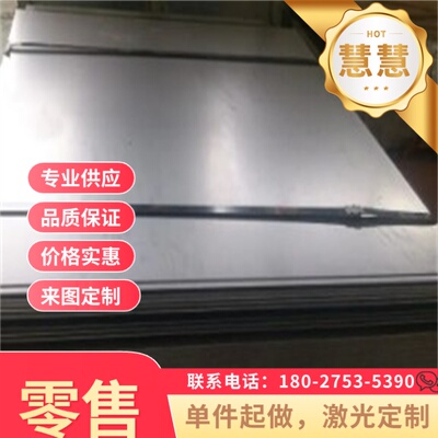 优质60Si2MnA圆钢9260弹簧钢SUP6光圆SUP7板61SiCr欧标1.7108圆棒