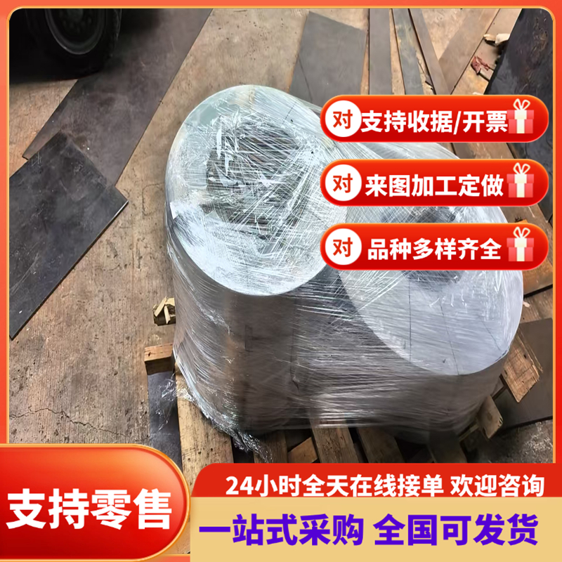 STD 311-0001 VSS275NA+U/HT冷轧汽车钢板钢卷 冷轧板卷 镀锌板卷