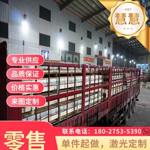 现货供应55SiCrA钢板55SiCr63弹簧钢54SiCrV6卷带 圆棒 价格优惠