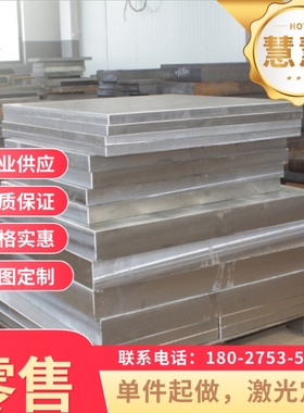 SK55-CSP弹簧钢SWRH67B冷拉圆棒251S85 38Si6圆钢55CRSI淬火钢板