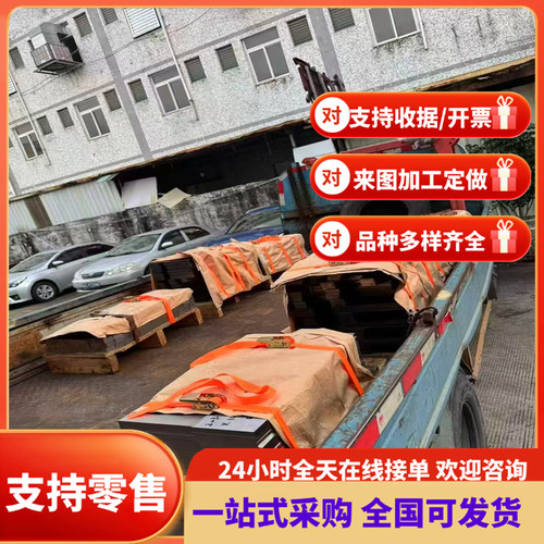 G15720弹簧钢板70MN全软锰钢棒614040CrVA42CrV6钢卷现货