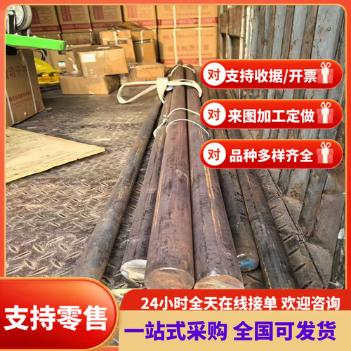 合金钢板40cr/42crmo/35crmo/15crmo/12cr1mov/Q355B/Q235中厚板