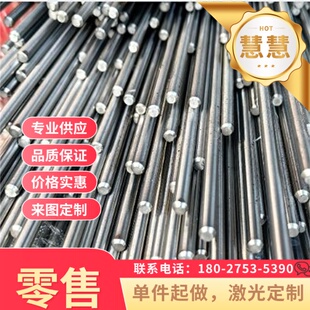 碳素弹簧钢SUP7 弹簧钢棒 SS2216 钢板 SUP6 冷轧卷16MnCr5 C75S