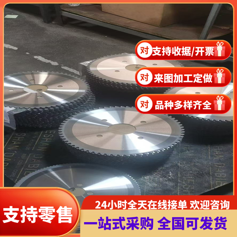 ST02ZR 卷板汽车板 HC260Y 冷轧钢板 H340LAD 圆棒材料 SPC1RM