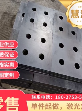 HC260LA HC300LA HC340LA 冷轧低合金 HC380LA HC420LA 开平板