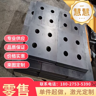 HC260LA HC300LA HC340LA 冷轧低合金 HC380LA HC420LA 开平板