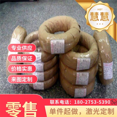 58CrMnB4弹簧钢圆棒SUP12板材HPM38 模具钢材18CrMnNi2Mo激光加工