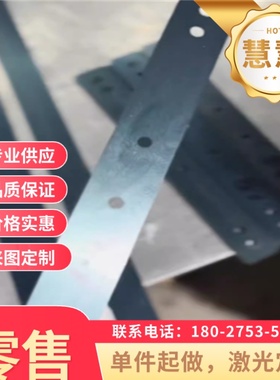 SAE1065弹簧钢 50CRV4锰钢片40MNB全硬料发蓝21MN4圆棒