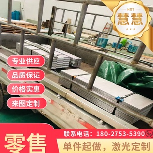 Q345B冷轧板ST15冷轧薄板HC340/590DP汽车钢50#钢带分条Q355B钢板