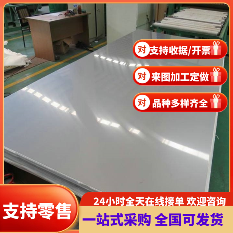 60Si2Mn弹簧钢65Mn钢板55Si2Mn板材50CrVA圆钢51CrV4锻打加工圆棒