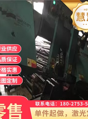 Ck75弹簧钢 SS1774软硬料1.7102弹簧钢带54SiCr6钢板1.7102钢片