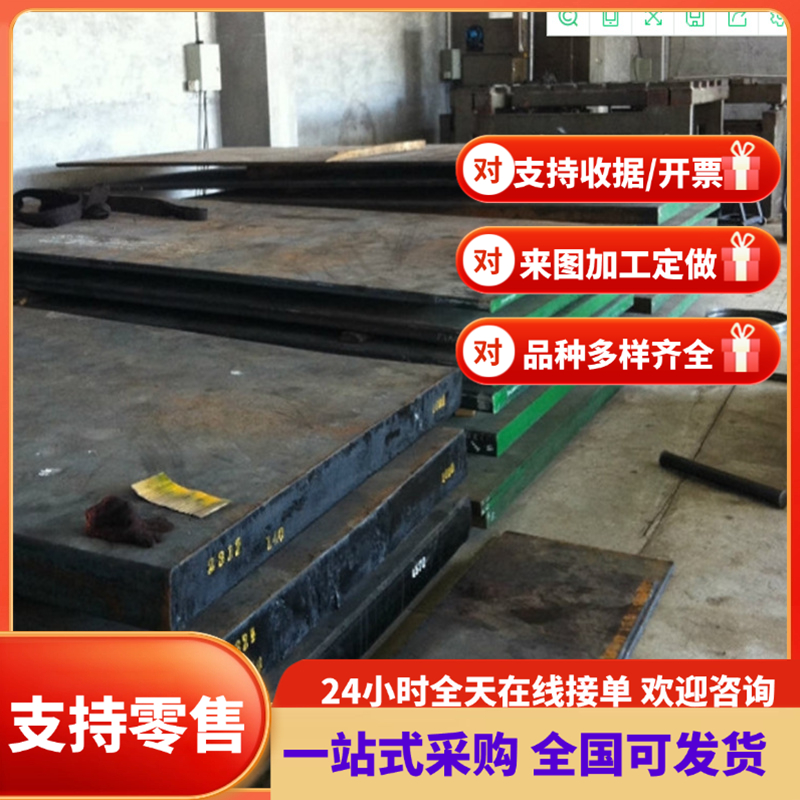 钢板 HC380/590TR冷轧板卷 深冲冷轧板卷 双面高强度汽车冷轧钢板