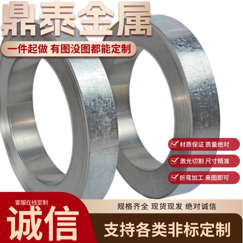 AL6066 6063-T6 6063T5 铝管6061铝板 铝棒 铝材 光面铝板铝合金