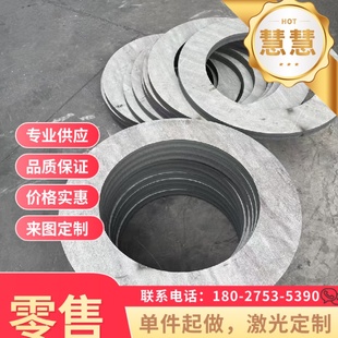 GH4169镍基高温合金 GH4080A GH3044圆棒 钢板 GH159管料锻件焊丝