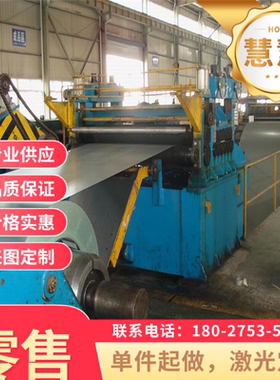 410XLF高强冷轧板RHA590D冷轧钢卷30RK095DC04EK酸洗板BUFD可分条