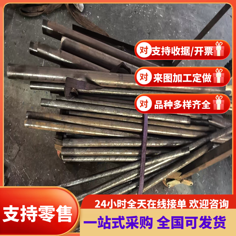 碳素合金钢SPC270D/JIS270D/ST12冷轧钢带 结构钢板 汽车专用钢板