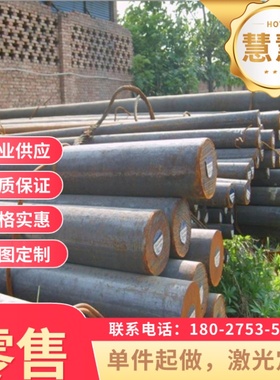 供应 B250P1 酸洗板 B340LA 汽车钢板 B220P2 卷板 ST14