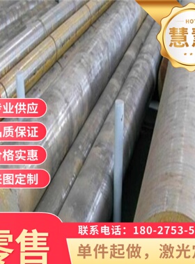 SWRH67B弹簧钢66Si7钢板 CK67弹簧钢带525A58 NKS56卷带9260H钢板