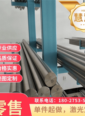 高强汽车冷轧钢板 CR340LA H260LA HC340 590DP B250P1 B280VK