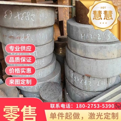 QSTE380TM QSTE650TM 汽车大梁钢板 QSTE420TM QSTE380TM 冷轧卷