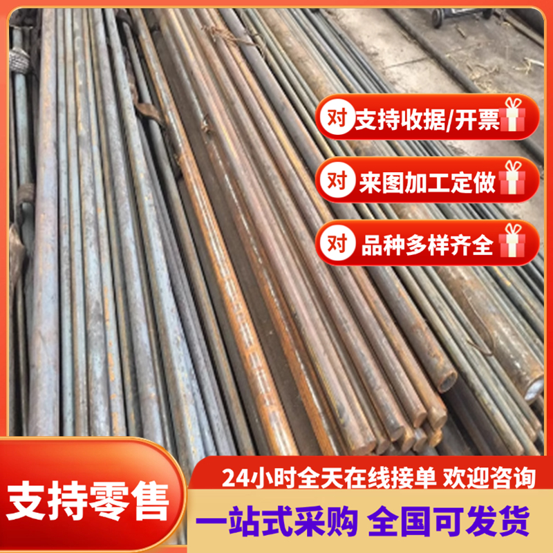 SUP10 6150耐磨弹簧钢板S65C热轧圆钢S70C钢片FDSICR板材SWCH48K